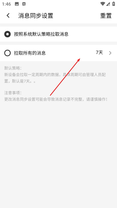 ���ϻ��ȳ��ֻ��ͻ���