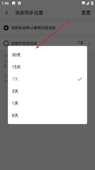 ���ϻ��ȳ��ֻ��ͻ���