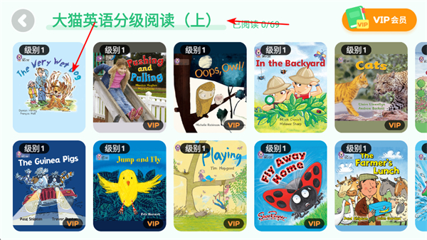 �����Ķ�app