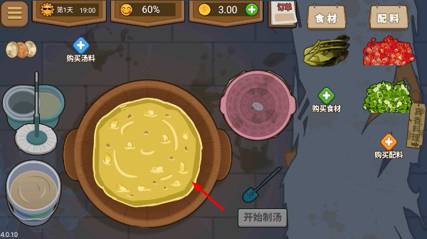 ����ҹ��̯�޹���