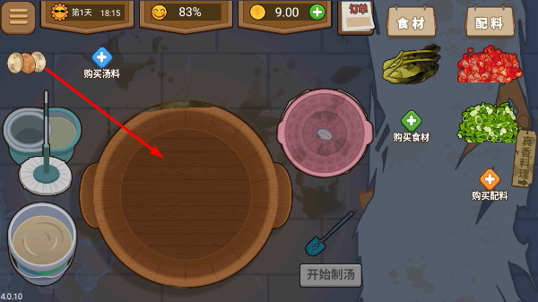 ����ҹ��̯�޹���