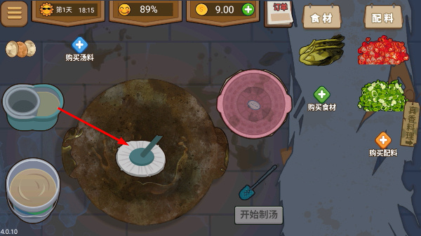 ����ҹ��̯�޹���