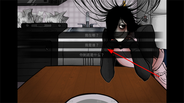 ��ѷ��ӱ���˼�