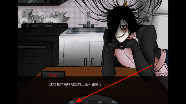 ��ѷ��ӱ���˼�