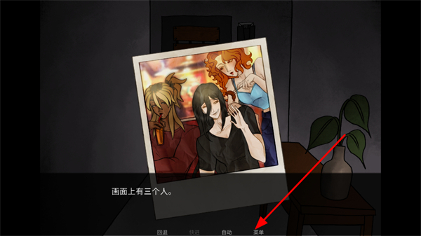 ��ѷ��ӱ���˼�