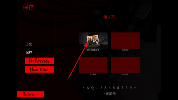 ��ѷ��ӱ���˼�