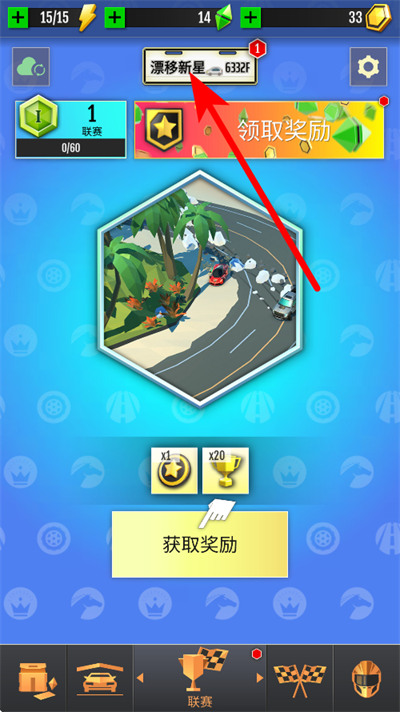 ����Ư��Mod�����޸���