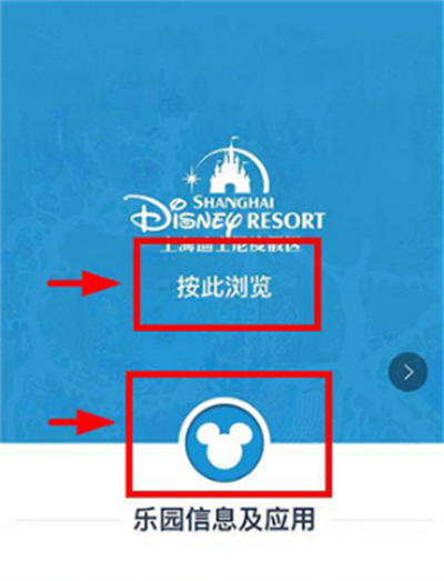 �Ϻ���ʿ��APP