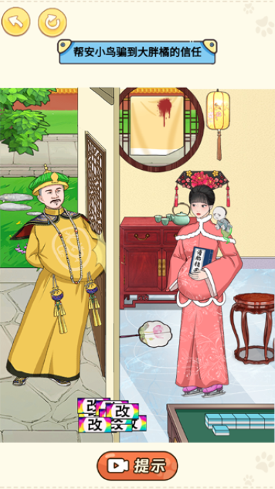 �������۰���Ϸ