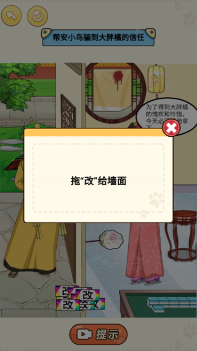 �������۰���Ϸ