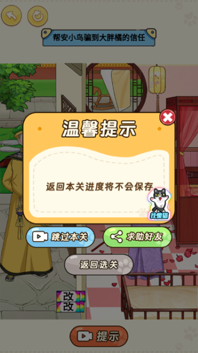 �������۰���Ϸ