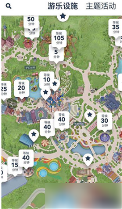 �Ϻ���ʿ��APP