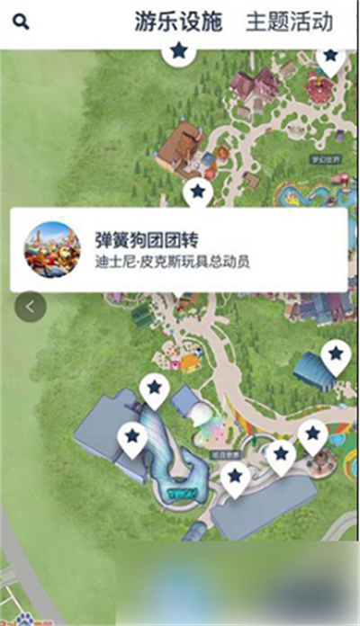 �Ϻ���ʿ��APP