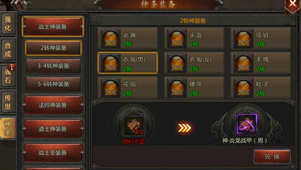 ����ʢ��2���ιٷ���