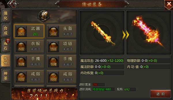 ����ʢ��2���ιٷ���