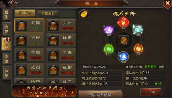 ����ʢ��2���ιٷ���