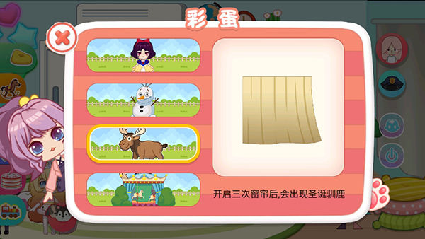 �������Ҽ���Ϸ