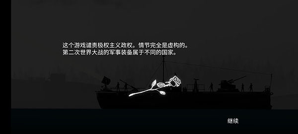 ս����˾�ٷ�����