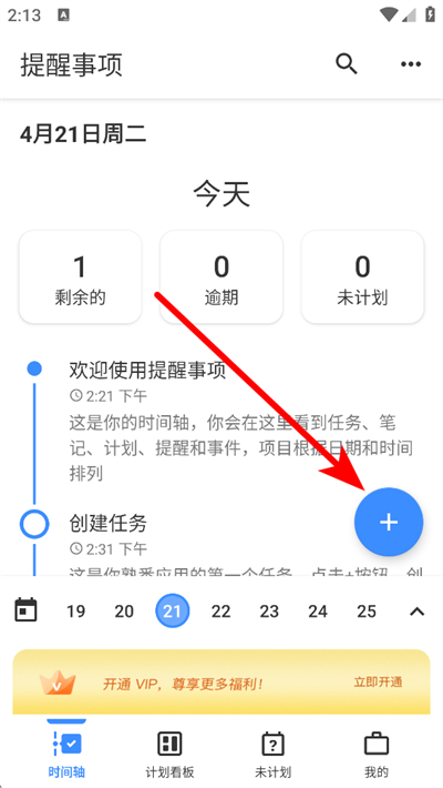 ��������app