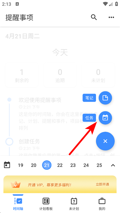 ��������app