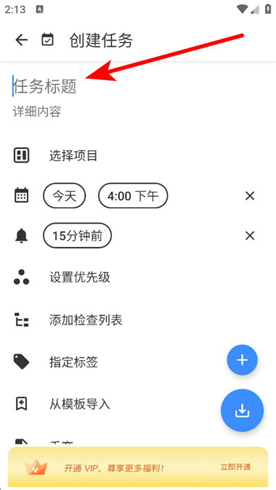 ��������app