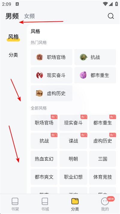 ����С˵��Ѱ�