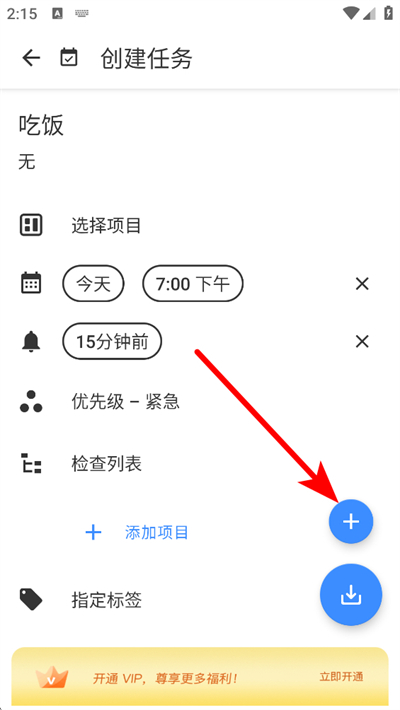 ��������app