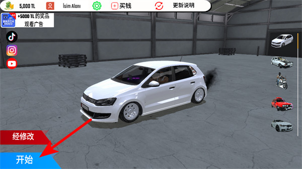 �з�˹�������ò˵���