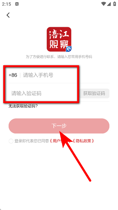 �����۲�