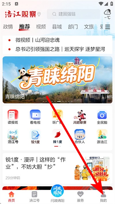 �����۲�