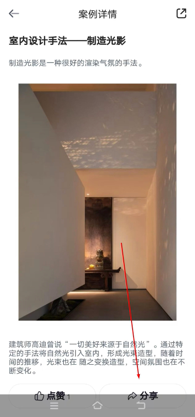 С����ȫ�����app