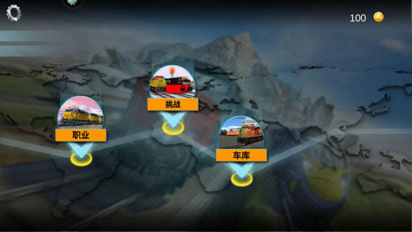 ���ֻ𳵴�ð�����ιٷ���