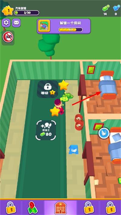 �Ƶ��ʦ�����