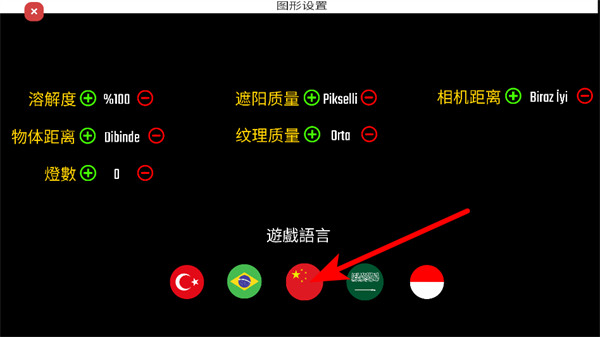 �з�˹����