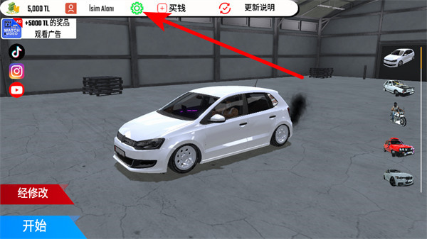 �з�˹����