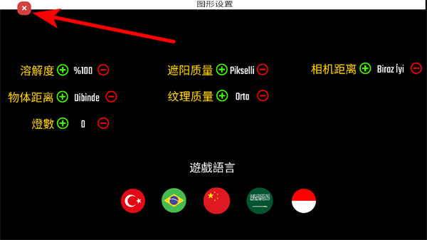 �з�˹����