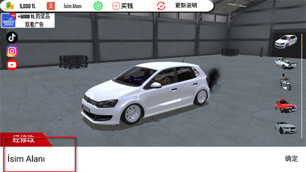 �з�˹�������޽�Ұ�