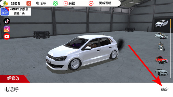 �з�˹�������޽�Ұ�