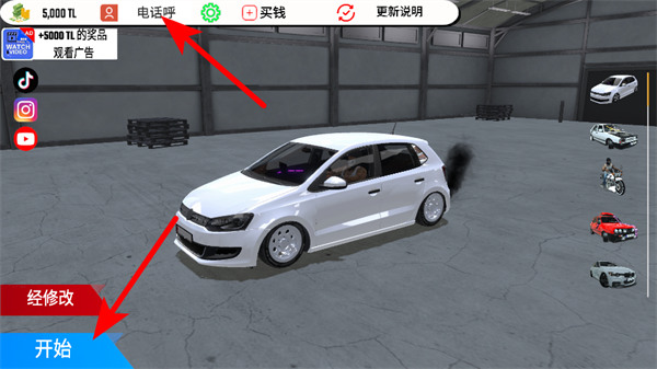 �з�˹�������޽�Ұ�