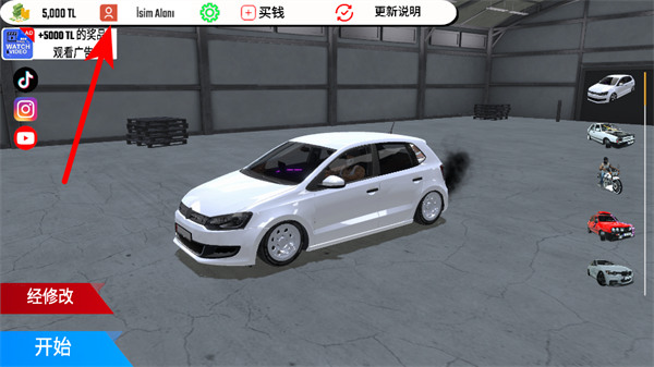 �з�˹�������޽�Ұ�