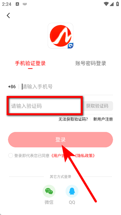 ���հ���