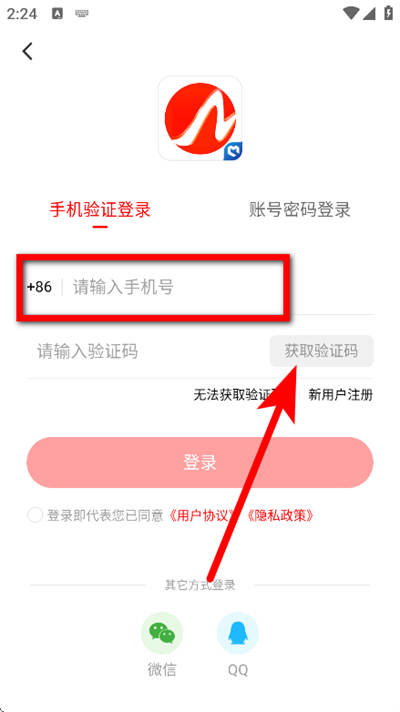 ���հ���