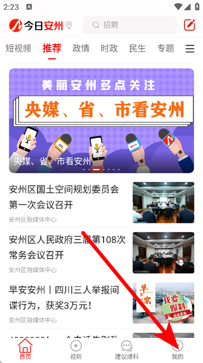 ���հ���