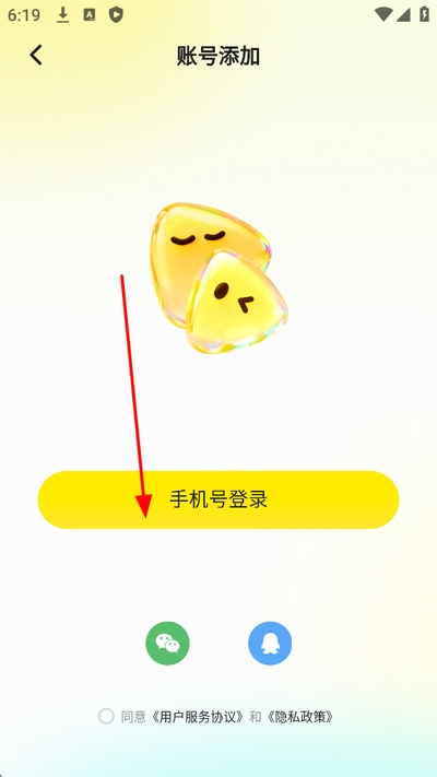 ����ֱ��ƽ̨(˫��ֱ��)