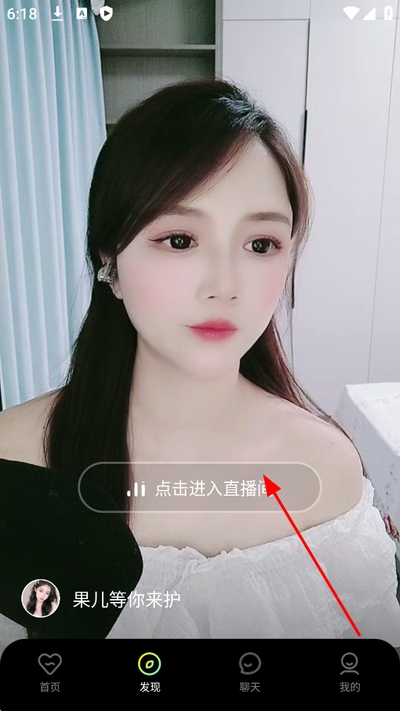 ����ֱ��ƽ̨(˫��ֱ��)