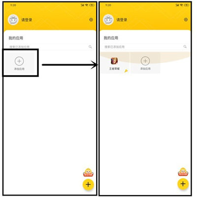 ��շ���2026��