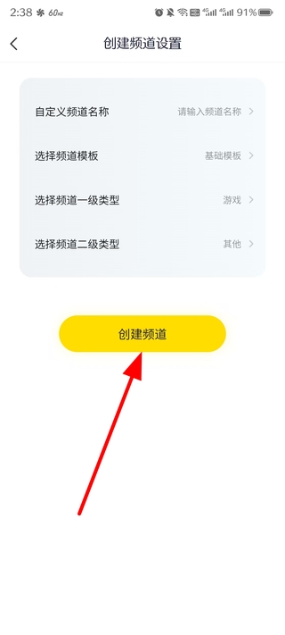 yy�����ֻ���
