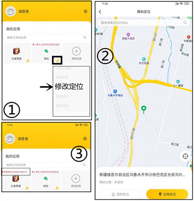 ��շ���2026��