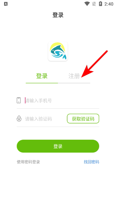 ˮ���̳ǽ���ƽ̨���°�(������ˮ���̳�)