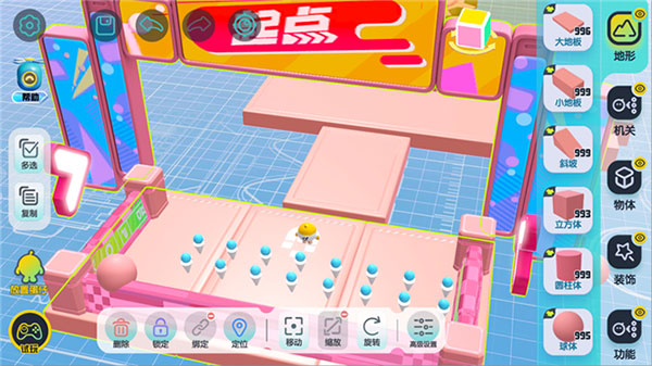 �����ɶ�Ӣ�İ�